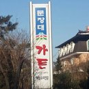 필름오늘 이미지