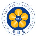 영동세무서 이미지