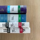 먹고, 마시고, 재봉하고, 병원 가고, KBO 카드 사는 일상.