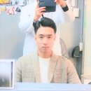 크리스마스바버샵 이미지