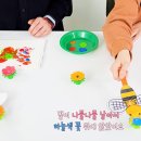 (주)굿메이킹 이미지