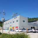 주식회사 신대디자인