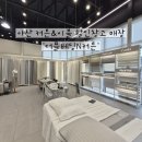 동진벽지할인매장 | 아산커튼 대형매장 '더플베딩N커튼' 독보적인 창고형 대형매장 방문후기