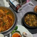 실내포차 이미지