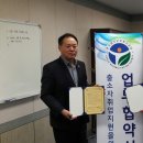이음이엔씨