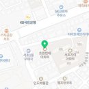 효령로68길 105 이미지