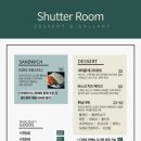 셔터룸 이미지