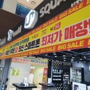 용주텔레콤 이미지