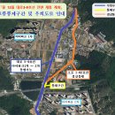 거제양정초등학교