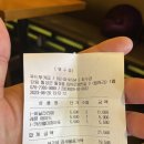 횡성실내체육관 이미지