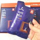 에이치(H) 이미지