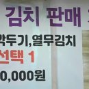 수인로1 이미지