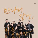 물빛극장 이미지