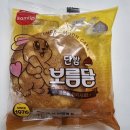 부평신일점 이미지