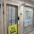 랑데뷰티 | [계양구 속눈썹 펌 맛집] 랑데뷰티아이 솔직 후기!