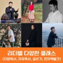 공북2 이미지