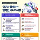 오름교육 이미지