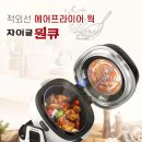 자이글 이미지