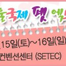 멍짱 Daum카페