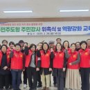 비행장경로당 이미지