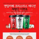 카페1251 이미지