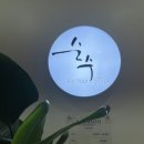 순수앤미용실 이미지