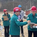 용해농장 이미지