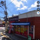 1162 | 로또 6/45 제1162회 구입 후기