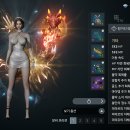 헌트 엠회 이미지