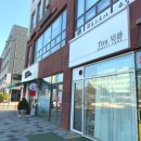 더 예쁨 이미지