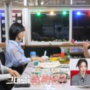 파도사랑 민박 이미지