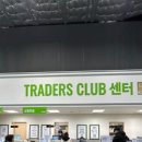 목동보건지소 이미지