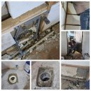 가야종합철물 이미지