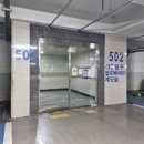 번영로200번길 이미지