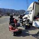 새마을의료기 | 구미시/선산읍 어르신 전동스쿠터 나드리500 할인 구입 후기!! (사륜 전동스쿠터)