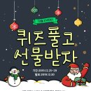 바른유통 이미지