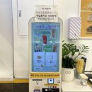 [수영역카페 | 와플대학 후기] 와플대 신입생 인사드립니다