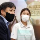 선수합숙소 이미지