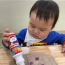 아이터어린이집 이미지