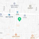 전북특별자치도 남원요양병원 이미지