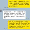 돈먹고돈벌자 이미지