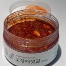 송송마켓 - 14804 | 송송마켓