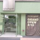 슬래시위드(slashwith) 이미지