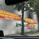 숭어리샘 타운 | 대전 숭어리샘 분양 모하 현장 분위기