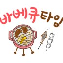 담터 금학캠핑장 이미지