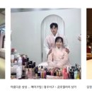 아름다운가게광주