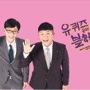 아미블럭 이미지