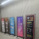강원도오션뷰숙소 추천 삼포해변 바로 앞 오션투유리조트 속초설악비치호텔앤콘도 솔직후기 에요