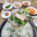 효돈로 이미지