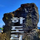 용문사 소장 목조석가여래좌상 네이버블로그
